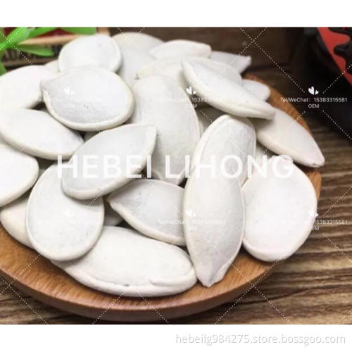 White Pumpkin Seeds in Wholesale Sales